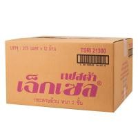 ราคา กระดาษชำระม้วนใหญ่ เฟสต้า เอ็กเซล 2 ชั้น (1687323691)