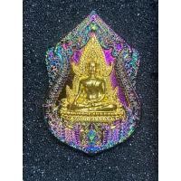 ราคา เหรียญมหาจักรพรรดิ หลวงพ่อพัฒน์ (24605376112)