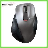 ราคา Elecom เมาส์บลูทูธไร้สาย Ex-G ด้ามจับเงียบมาก 5 ปุ่ม หลายขนาด M-Xgm15Bbsgm/Ec (24568144337)