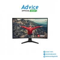 ราคา MSI MONITOR (จอคอมพิวเตอร์) 31.5" MAG 32CQ6F (VA, HDMI, DP) CURVE 2K 180Hz - A0163929 (43767628209)