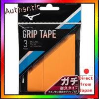 ราคา MIZUNO Tennis/Soft Tennis Racket Sports Gatch Grip (Durable Type) 3P 63JYA305 Orange (44954365337)