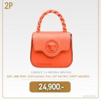 ราคา VERSACE LA MEDUSA MINI BAG (J240114) (28668363497)