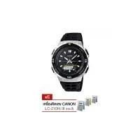 ราคา Casio นาฬิกาข้อมือ Analog-Digital (2072675839)