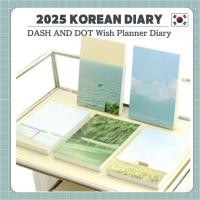 ราคา ❤ 2025 DASH AND DOT Wish Planner Diary เครื่องเขียนเกาหลี แผ่นรองโน้ต (25238844617)