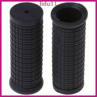 ราคา จักรยานเสือภูเขาและเสือหมอบ 18-21 สปีด กันกระแทก มือจับสะดวก (54650852139)