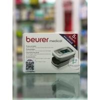 ราคา เครื่องวัดออกซิเจนปลายนิ้ว BEURER PO30 (8648982995)