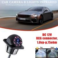 ราคา LCMNCLL กล้องถอยหลังที่จอดรถรถยนต์ กล้องมองหลัง 8 LED อินฟราเรด - HP80 (43817873246)