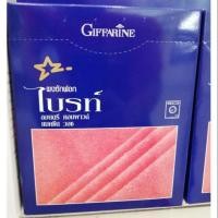 ราคา ผงซักฟอกไบรท์ 1,500 กรัม สูตรซักเครื่อง ให้ปริมาณฟองพอเหมาะ ล้างออกง่าย. (1134701395)