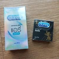 ราคา ส่งต่อ ถุงยางอนามัย Durex Airy 52mm (1แถม1) (7939244265)