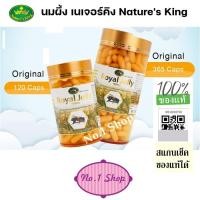 ราคา (**ลดอีก 30% ในไลฟ์**) (ฉลาก อ.ย.ไทย) แท้ 100% นมผึ้ง Nature’s King Royal Jelly 1000Mg. เนเจอร์ คิง (120 เม็ด, 365 เ (2291449204)