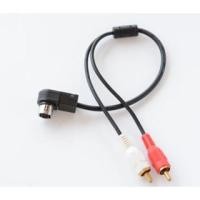 ราคา สายอินพุต AUX Alpine KCA-121B 2RCA CDA9887 117J 105e 305S 9855 (18486835737)
