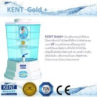 ราคา Dr. Green Energy เครื่องกรองน้ำ มาตรฐาน USA (NFS, WQA) KENT Gold+ 3 ขั้นตอน ( SF+ ACF +UF ) ไม่ใช้ไฟ (21674042472)
