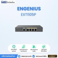 ราคา EnGenius EXT1105P – Cloud-Managed 5-Port PoE+ Switch Extender (26220996693)