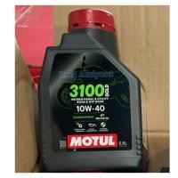 ราคา ✅ ของแท้ ❣️ โมตุล น้ำมันสังเคราะห์สูตร เทคโนซินทีส Motul 3100 GOLD 4T 10W40 0.8L 1L สำหรับจักรยานยนต์ 10w-40 (45355604074)