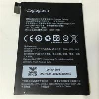 ราคา แบตเตอรี่ Oppo R5,R8106,R8107(BLP579) (20701942953)