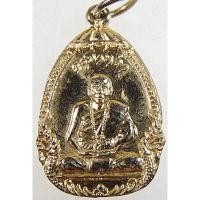 ราคา เหรียญครูบาหล้า วัดป่าตึง จ.เชียงใหม่ อายุ 87 ปี (18183799191)