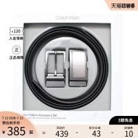 ราคา เข็มขัดผู้ชาย Calvin Klein แบบใหม่ ทำจากหนังวัวแท้ เหมาะสำหรับสไตล์การทำงานและลำลอง (50802233029)