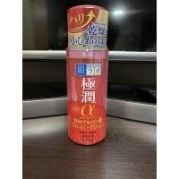 ราคา Hada Labo ฮาดะ ลาโบะ น้ำตบจากญี่ปุ่น ขวดสีแดง 140 ml ของแท้ made in Japan (2938663768)