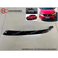 ราคา คิ้วบนไฟหน้า HONDA CITY ปี2020-2023 LH / RH แท้ศูนย์ (RS) (ดำเงา) (21785614122)