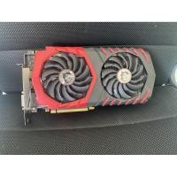 ราคา การ์ดจอ MSI Gaming X GTX1080Ti 11GB 2F No Box (6587317019)