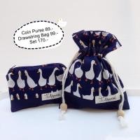 ราคา .: กระเป๋าใส่บัตร & ถุงหูรูด :. ลายน้องเป็ด (29077131628)