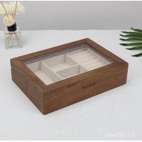 ราคา กล่องเก็บของ กล่องของขวัญสร้อยคอป้องกันฝุ่นขายส่งแหวนความจุขนาดใหญ่ต่างหูวอลนัทกล่องเครื่องประดับสร้อยข้อมือจัดเก็บแสดง บาท4ส (57500600898)