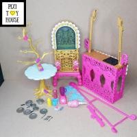 ราคา เช็ตสุดคุ้ม!! Ever After High Accessories (8993796639)