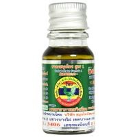 ราคา น้ำมันสมุนไพร ดม นวด ทา 10 cc สูตร 1 ตราหงส์ไทย (22944636311)