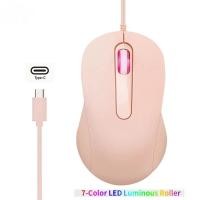 ราคา 3d Type C เมาส ์ แบบมีสายเมาส ์ สําหรับเล ่ นเกมเงียบตามหลักสรีรศาสตร ์ เมาส ์ ออปติคอลที ่ มีสีสันลูกกลิ ้ งส ่ องสว ่ างเมาส ์ คอมพิวเตอร ์ สําหรับ PC/แล ็ ปท ็ อป/Desktop (29500550358)