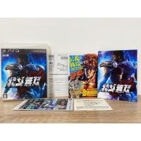 ราคา Fist of the North Star: Ken's Rage แผ่นแท้ Ps3(Zone2) (20381640355)