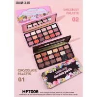 ราคา HF7006 SIVANNA COLORS Chocolate & Sweetest Palette ช็อคโกแลต แอนด์ สวีทเทส พาเลทท์ (41175290950)