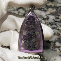 ราคา จี้เหล็กไหลเสาปะการัง เสาปะการัง จี้เหล็กไหลเสาปะการัง เสาเหล็กไหล พระเครื่อง马来合力 เหล็กไหลธรรมชาติ100% (48051888900)