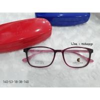 ราคา กรอบแว่นตา container รุ่น3508 (4874619)