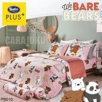 ราคา SATIN PLUS ชุดผ้าปูที่นอน สามหมีจอมป่วน We Bare Bears PB010 สีชมพู #ซาติน วีแบร์แบร์ (25502254987)