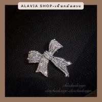 ราคา Alavia Shop เข็มกลัดติดฮีญาบ เข็มกลัดติดปกเสื้อ (42612266231)