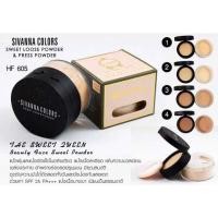 ราคา แป้งฝุ่น แป้งพัฟอัดแข็ง (320933795)