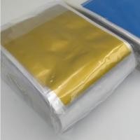 ราคา ถุงแพ็คปลากัด เหนียวพิเศษ นิ่ม 4*12 นิ้ว สีทอง (5278974921)