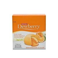 ราคา ดิวเบอร์รี่ พัฟเค้กสอดไส้ครีมกลิ่นส้ม 17 กรัม แพ็ค 12 ชิ้น (23610948363)