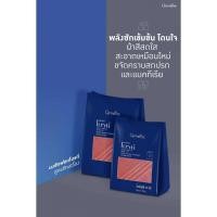 ราคา ผงซักฟอก กิฟฟารีน ไบรท์ สูตรซักเครื่อง(750กรัม) (40220293946)
