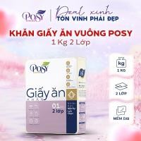 ราคา Posy กระดาษเช็ดปากสี่เหลี่ยมพรีเมียม 1กก. 2 ชั้น ขนาด 24x24ซม. นุ่ม สะดวก NK10 (24879630173)