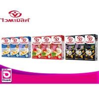 ราคา ไวตามิลค์ นมถั่วเหลือง 300 มล. แพค 3 กล่อง (7651756475)