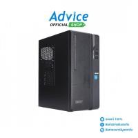 ราคา Acer Desktop Veriton VS2710G/T003 (UD.VY4ST.003) - A0163873 (29374235024)