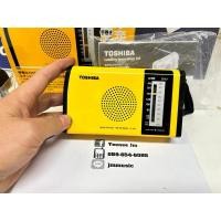 ราคา TOSHIBA TY-JR50 เครื่องเล่นวิทยุ+Gen+Siren ใช้งานเต็มระบบ [มีหม้อแปลงDCแถม] (24754326665)