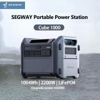 ราคา Segway Cube 1000 Portable Power Station แบตสำรองพกพา แบตสำรองไฟ 220V รับประกัน2ปี (48501413218)