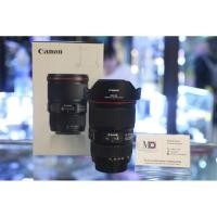 ราคา Canon EF 16-35mm f/4L IS (24864388883)