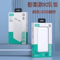 ราคา การรับรอง 3C มาตรฐานจริง 10,000mAh Power Bank บางแบบพกพา USB Universal Fast Charge 1,0000mAh Power Bank (46452603143)