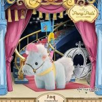 ราคา ขายร้อน [ของแท้] Disney Princess Pony Series Cool Black Pony Charm สามารถ Turn Tail สวยสวมใส่ชุดเจ้าหญิง Pony พวงกุญแจกระเป๋าเป้สะพายหลังจี้แฟชั่น All-Match ของขวัญ (56305569920)