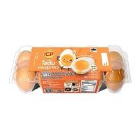 ราคา ซีพี ไข่ไก่ต้มยางมะตูม แพ็ค 10 ฟอง จัดส่งด่วน express delivery ได้รับของภายในวัน (53804551533)