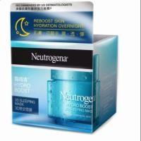 ราคา Neutrogena นูโทรจีนา ไฮโดร บูสท์ ทรีดี สลีปปิ้ง มาส์ค 50กรัม (1262348188)
