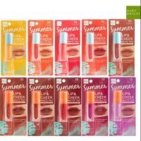 ราคา Summer Lip & Cheek Matte babybright (2166728508)